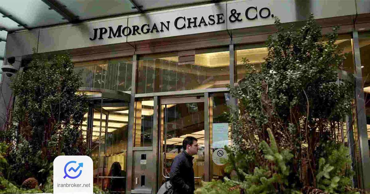 jpmorgan 1