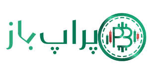 لوگو پراپ فرم پراپ باز