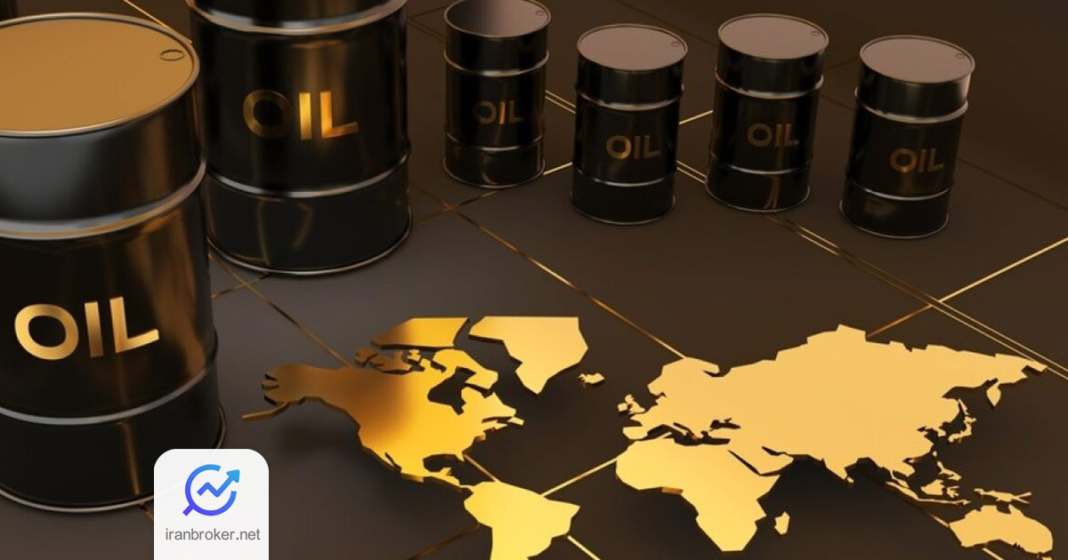 oil