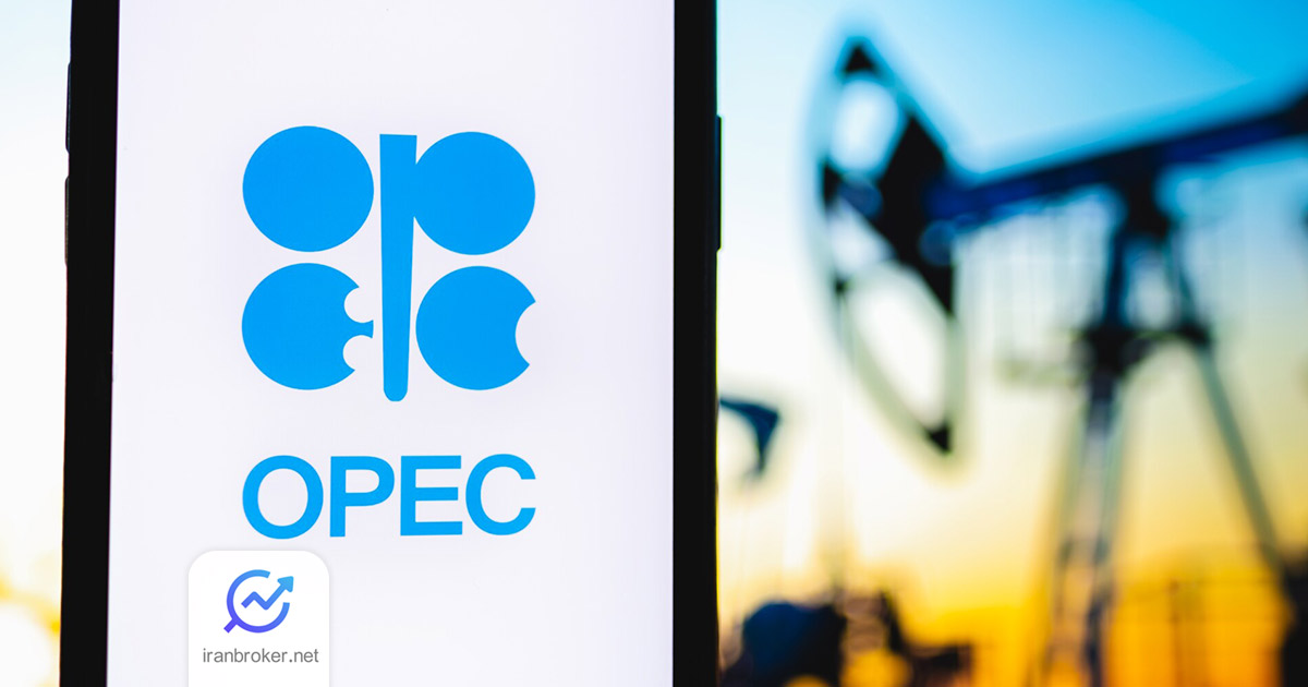 opec