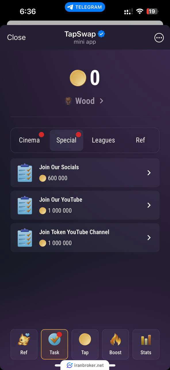 کد مخفی بازی تپ سواپ