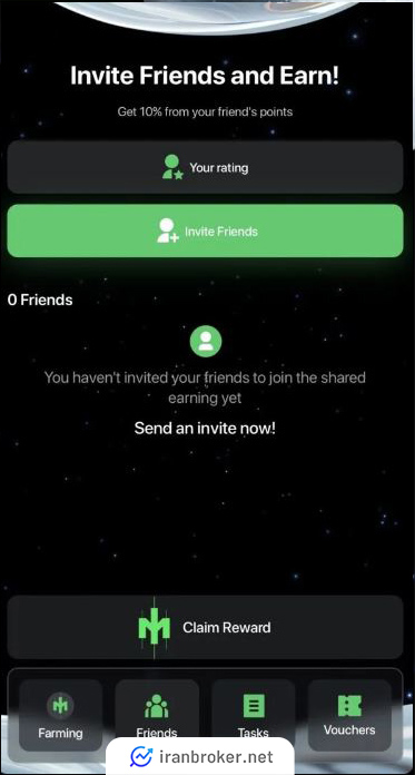 بخش ریفرال ایردراپ بامپ