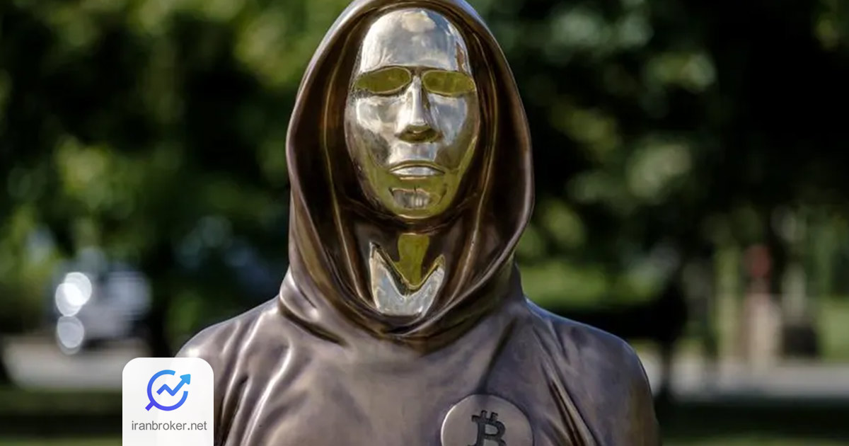 satoshi