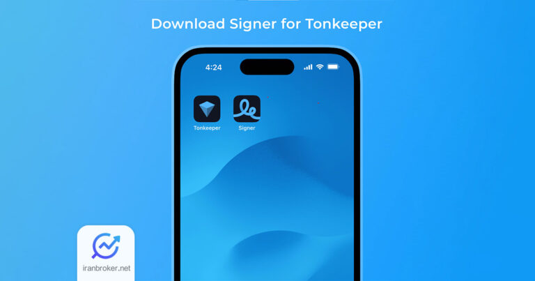 اپلیکیشن جدید Signer توسط کیف پول تون کیپر معرفی شد