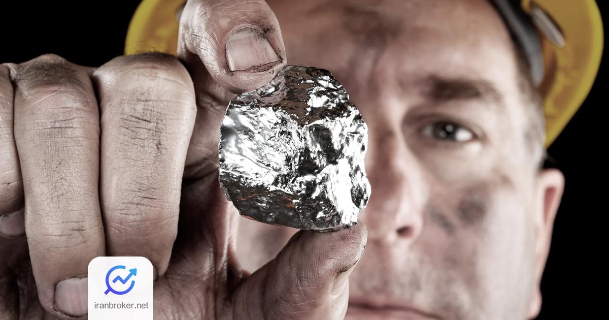 silver