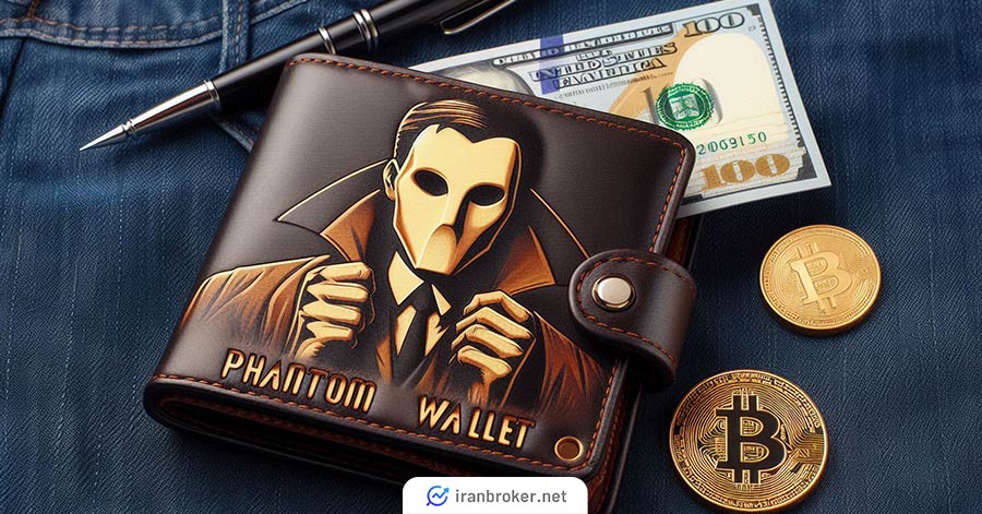 کیف پول فانتوم (Phantom): جزو کیف پول های سولانا با پشتیبانی از اتریوم