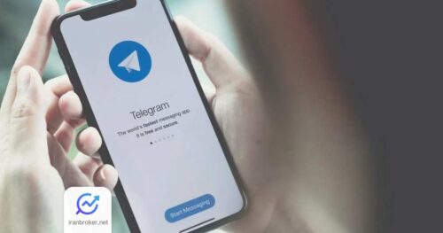 telegram 1