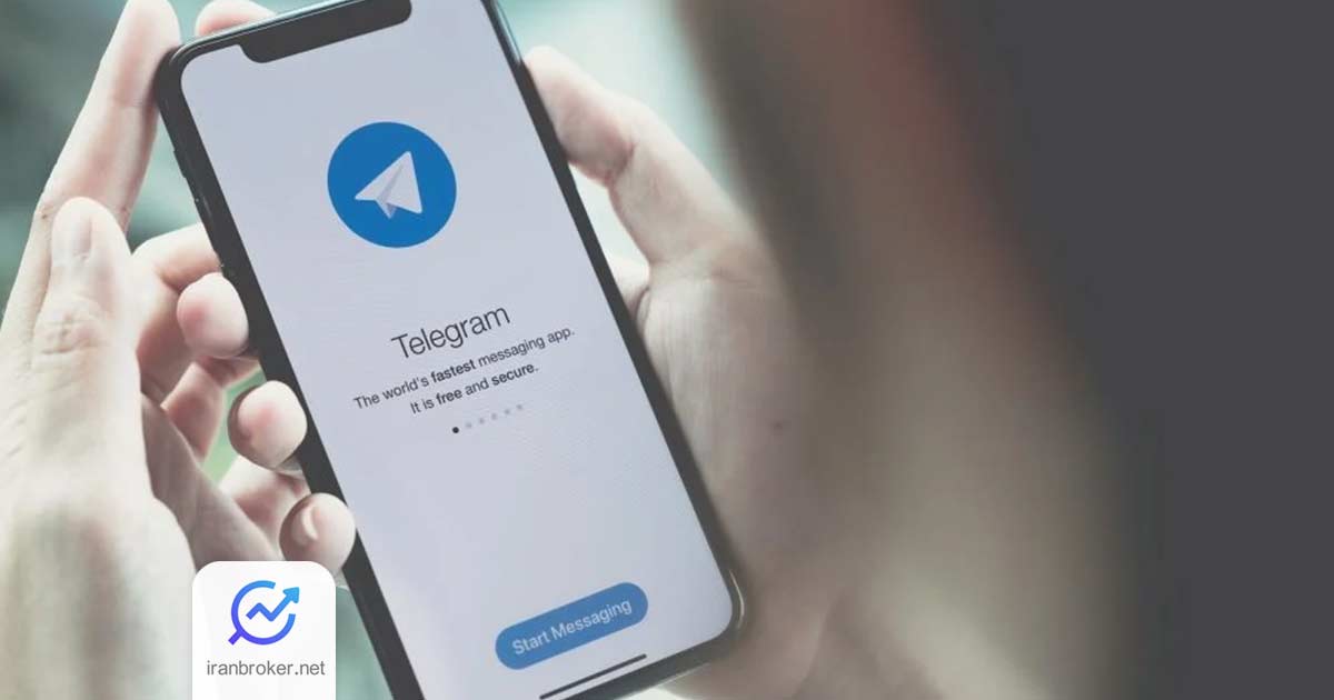 telegram 1