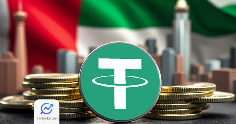راه‌اندازی درهم دیجیتال توسط تتر با همکاری امارات متحده عربی