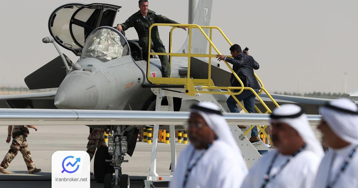 uae
