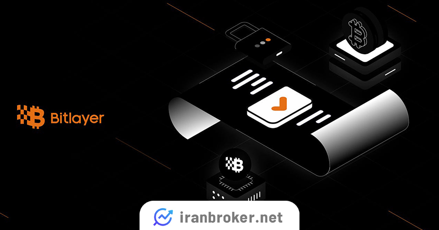 پورتکل اجرای بیت لیر