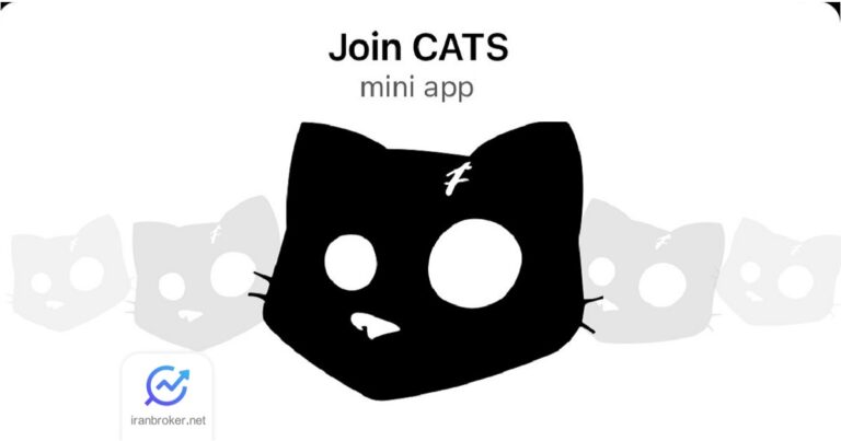 آموزش ایردراپ کتز رقیب ربات تلگرامی داگز | دریافت توکن های رایگان CATS