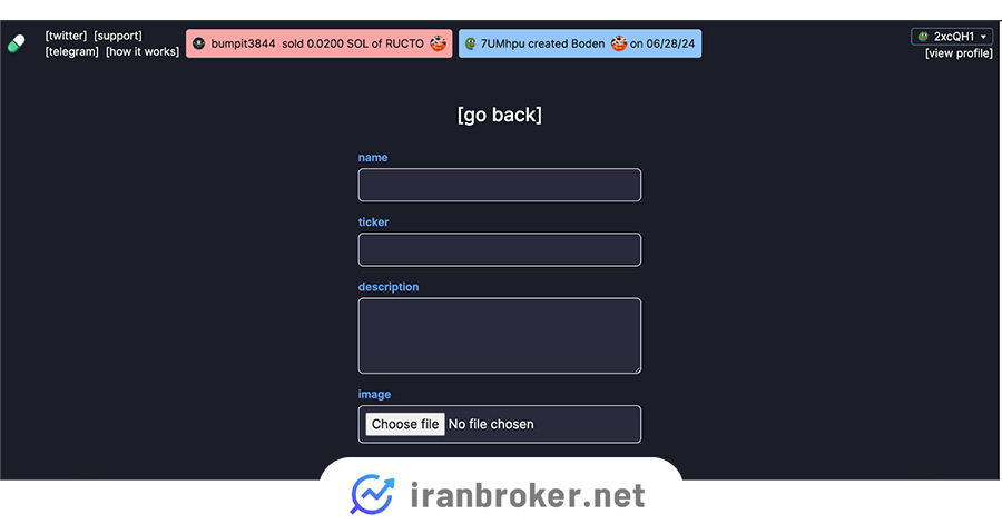 ساخت میم کوین در پامپ دات فان
