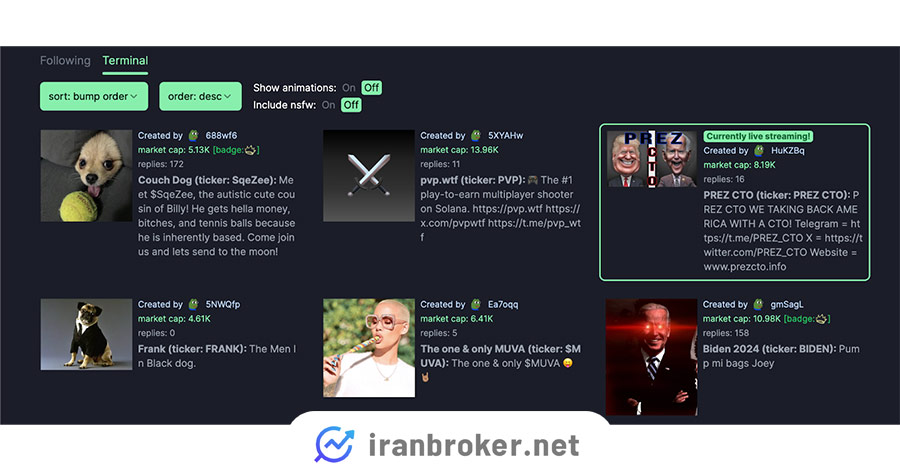 ساخت میم کوین در پامپ دات فان