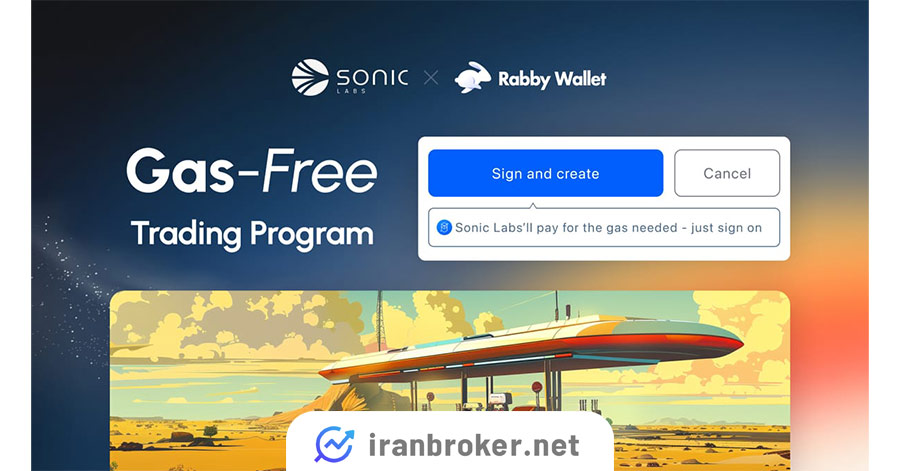 همکاری سونیک و ربی ولت