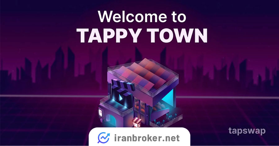 تپی تاون
