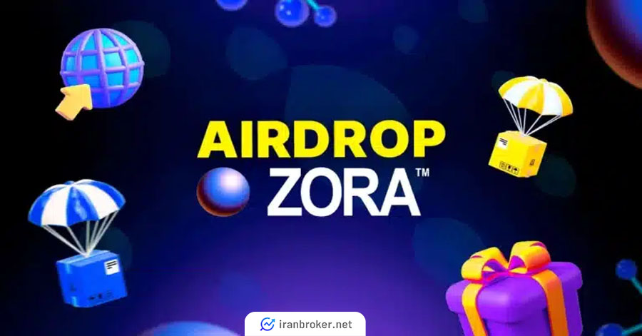 ایردراپ زورا