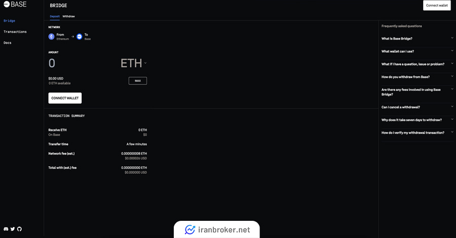 رابط کاربری پل Base 