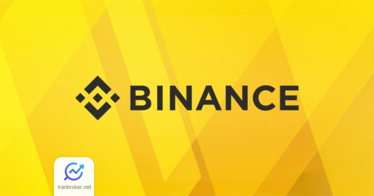 بایننس بالاخره سرویس معاملات پیش از عرضه (Pre-Market) را راه‌اندازی کرد