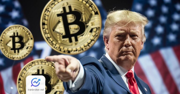 بر اساس پیش بینی یک گروه تحقیقاتی، قیمت بیت‌ کوین در صورت پیروزی ترامپ به 90 هزار دلار می رسد