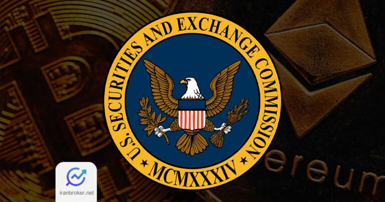 رشد ۳ هزار درصدی جریمه های اعمال شده توسط SEC در بازار رمزارزها