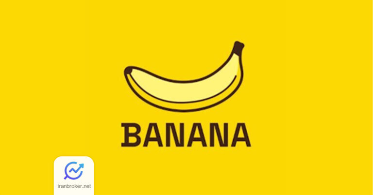 بازی تلگرامی Banana در یک برنامه شتاب‌ دهنده 50 میلیون دلار سرمایه جذب کرد