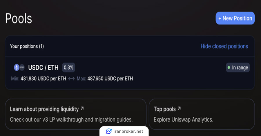 آموزش ایردراپ اسکرول