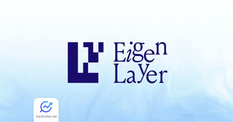 بایننس توکن ایگن لیر (EIGEN) را فردا لیست خواهد کرد