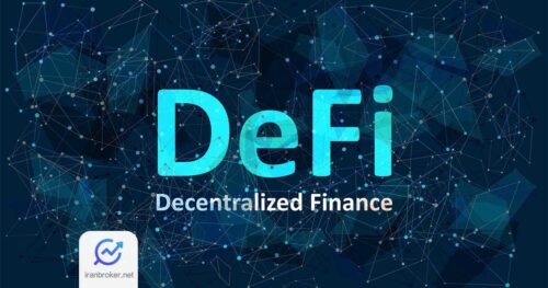 DeFi