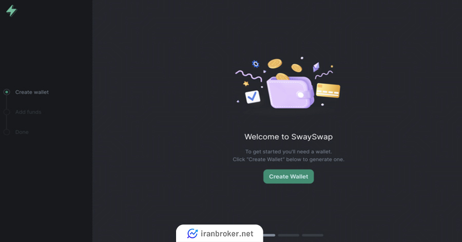 ساخت کیف پول در صرافی Swayswap