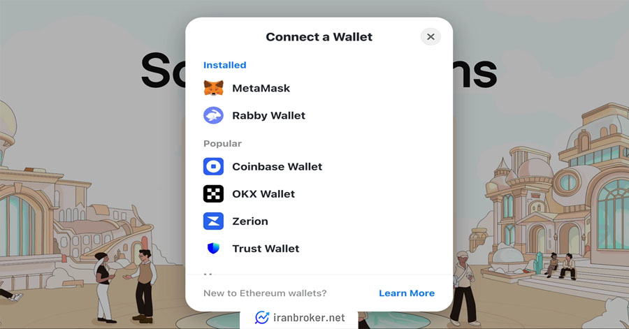 آموزش ایردراپ اسکرول