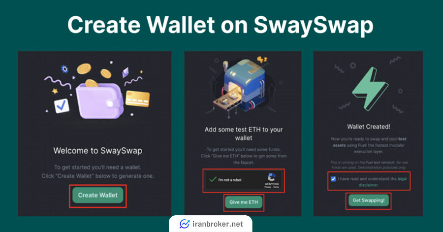 ساخت کیف پول در صرافی Swayswap