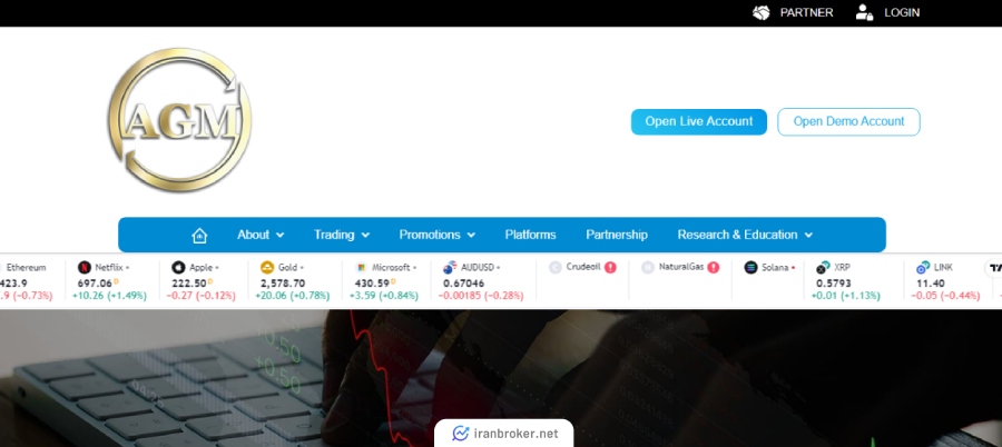 صفحه اصلی بروکر اپکس گلوبال مارکت اسپیس
