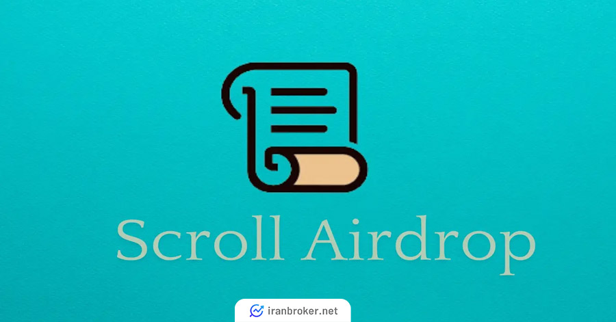 ایردراپ اسکرول