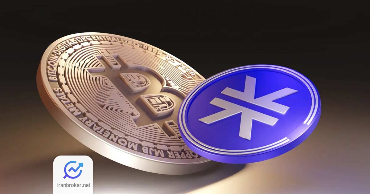 btc 2