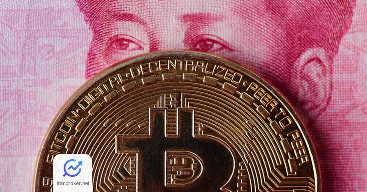 btc china