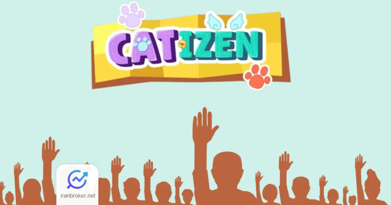 خشم بازیکنان کتیزن از ایردراپ CATI؛ کاربری با رتبه ۶ هزار تنها ۳۹ توکن دریافت کرد!