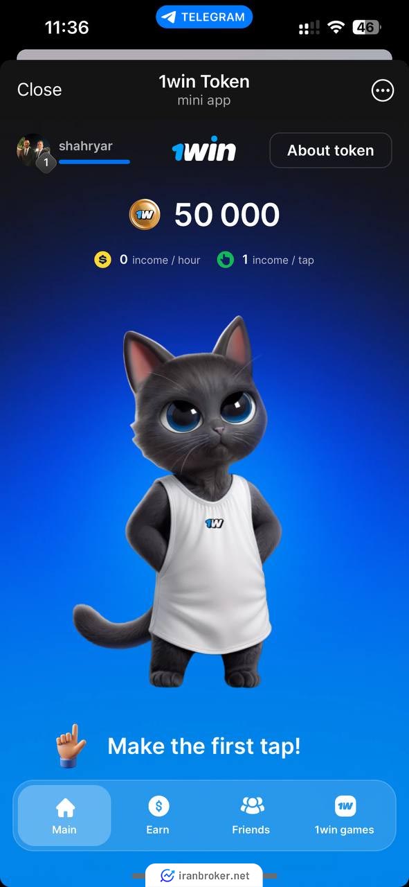 ربات ایردراپ 1win token