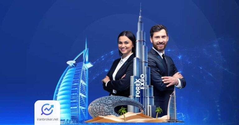 چالش همکاران اکسپو دبی 2024 بروکر کپیتال اکستند آغاز شد