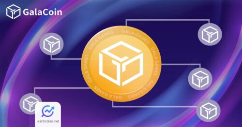 راهنمای ایردراپ گالا کوین و نحوه دریافت توکن GALA