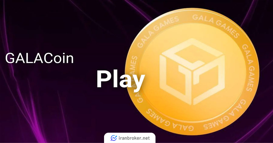 آموزش ایردراپ گالا کوین