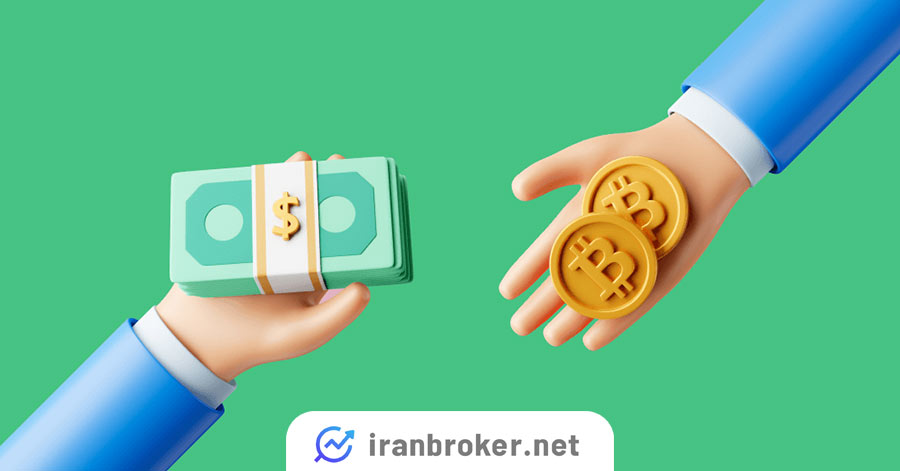 انتخاب رمزارز برای خرید