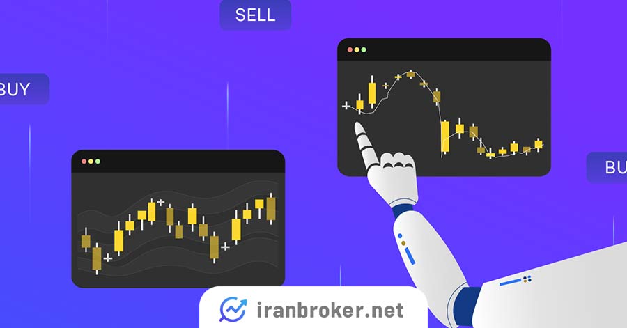 معاملات الگوریتمی
