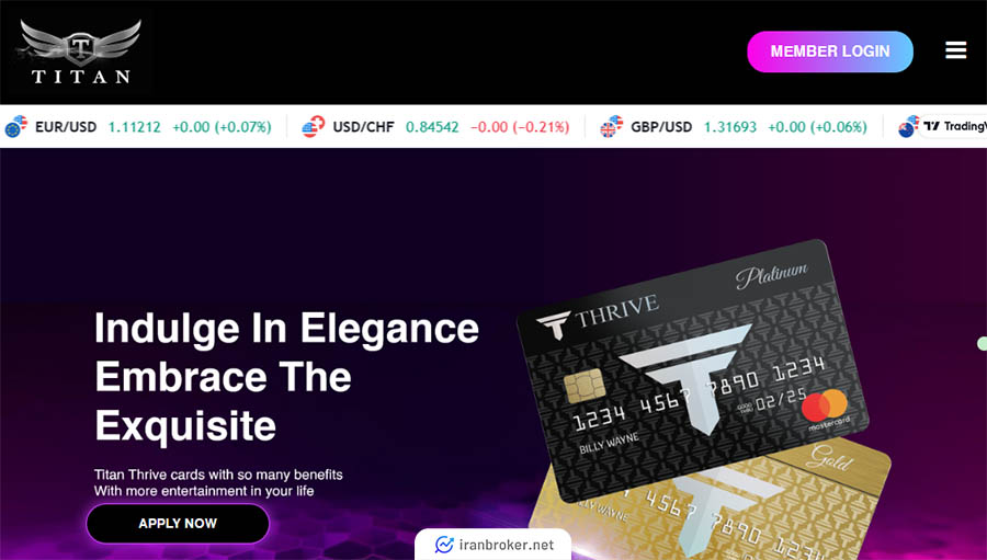 صفحه اصلی بروکر تایتان کپیتال مارکتس