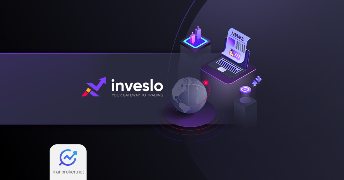 inveslo