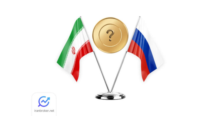 ایرنا: شرکت آمریکایی Codatta در پی جاسوسی از تراکنش‌ های ارز دیجیتال ایران و روسیه