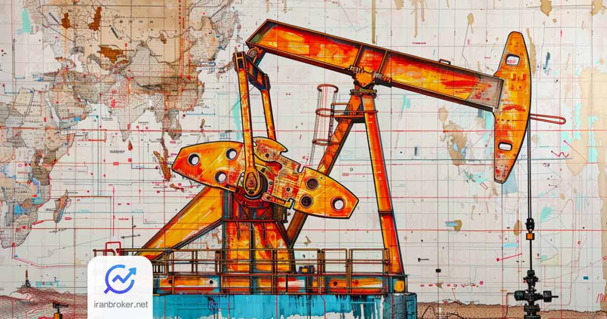 oil