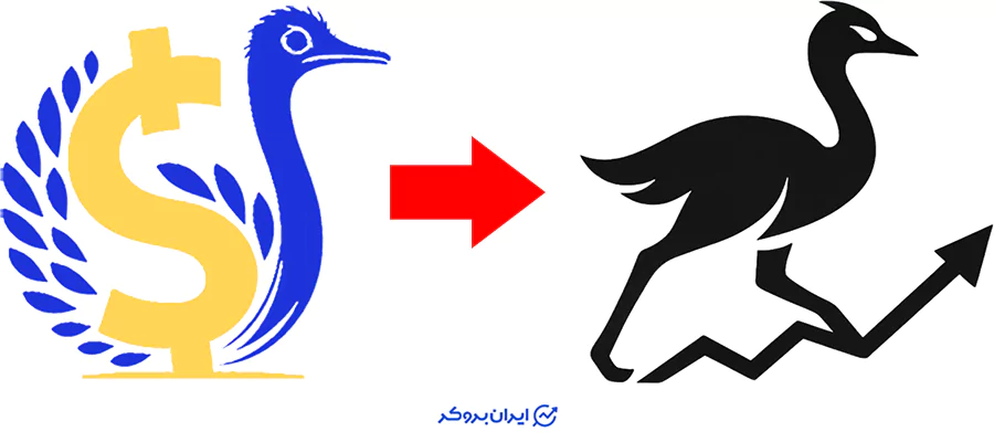 تغییر لوگوی اوستریچ پراپ