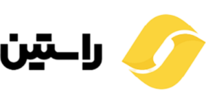 راستین