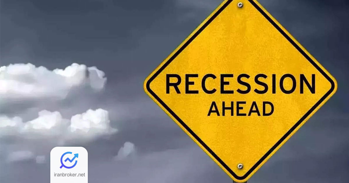recession